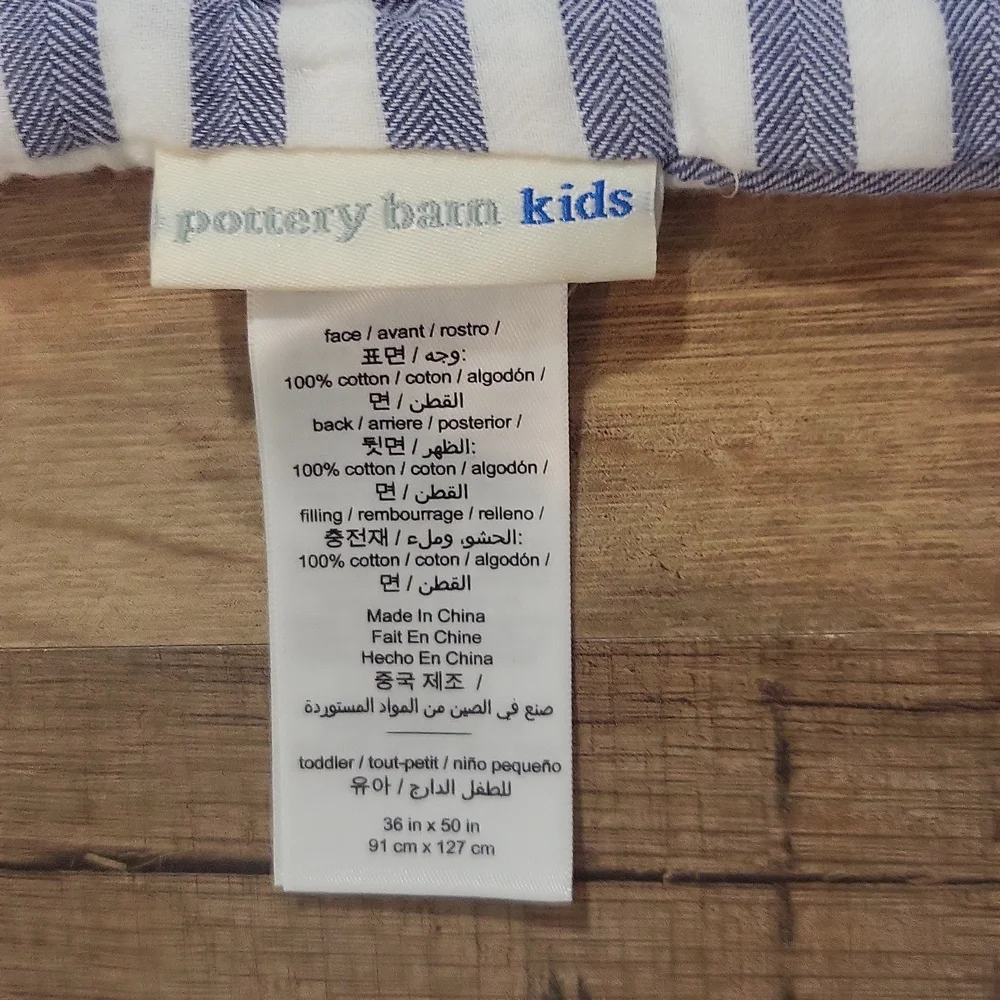 POTTERY BARN KIDS Nautical Organic Cole Toddler Baby Crib Quilt / Bed Skirt Set